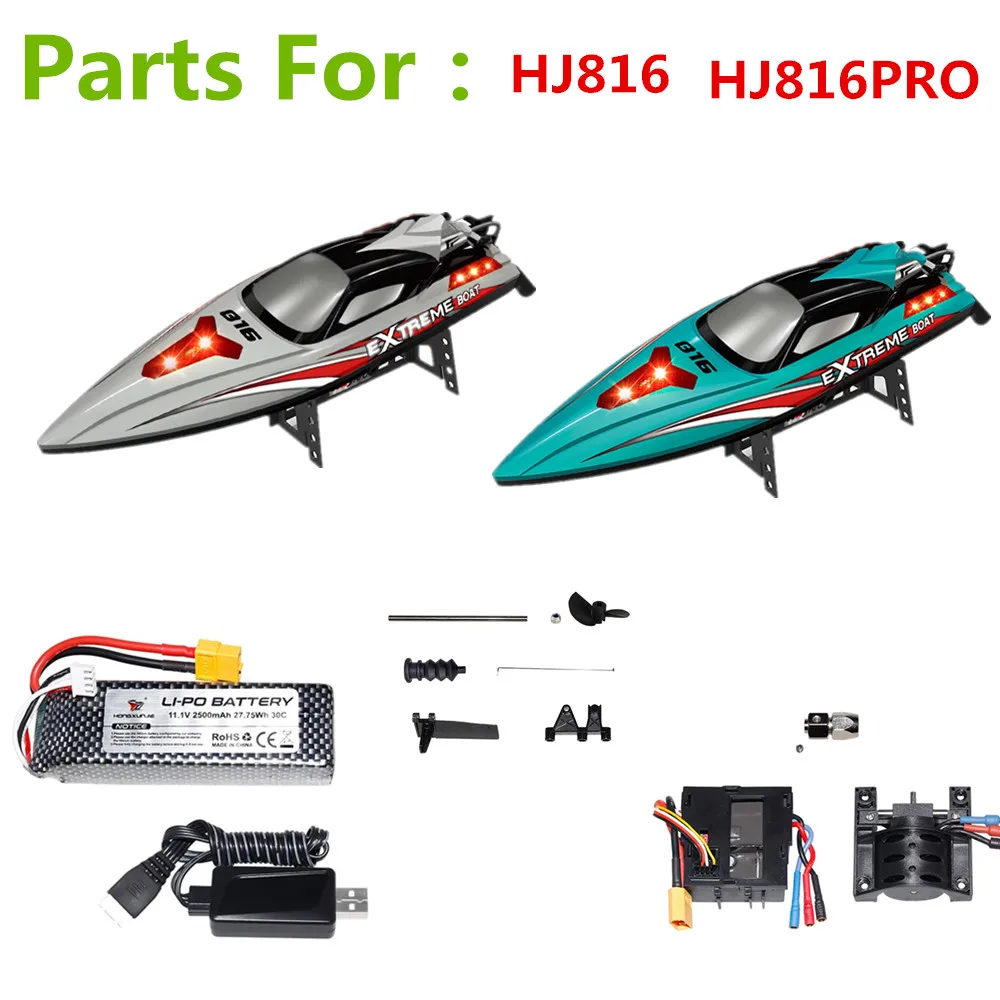 HJ816 RC Boat Battery  11.1v 2500mAh / Propeller / Boat Cover For HJ816 PRO Speedboat Parts HJ816 Battery Original Accessories