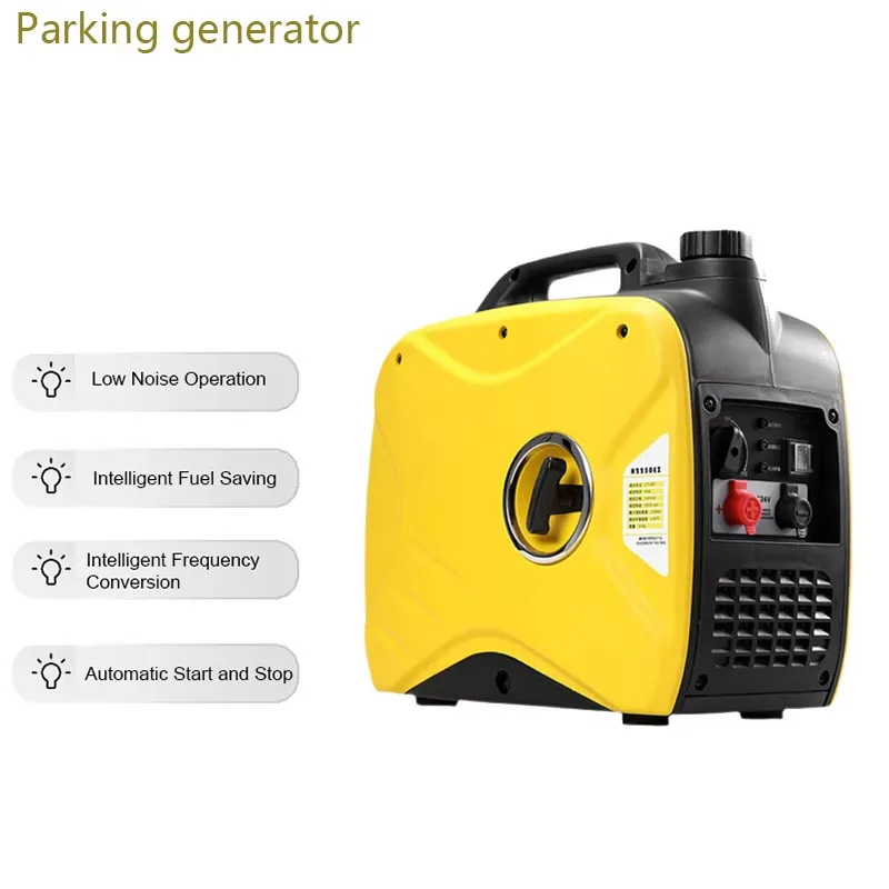 24V Parking Generator Portable Silent Truck  Car Small Portable Variable Frequency DC