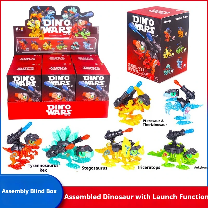 Dino Wars Mecha Assembled Dinosaur Toy Shootable Bullet Blind Box Tyrannosaurus Triceratops Stegosaurus Pterosaur Ankylosaurus
