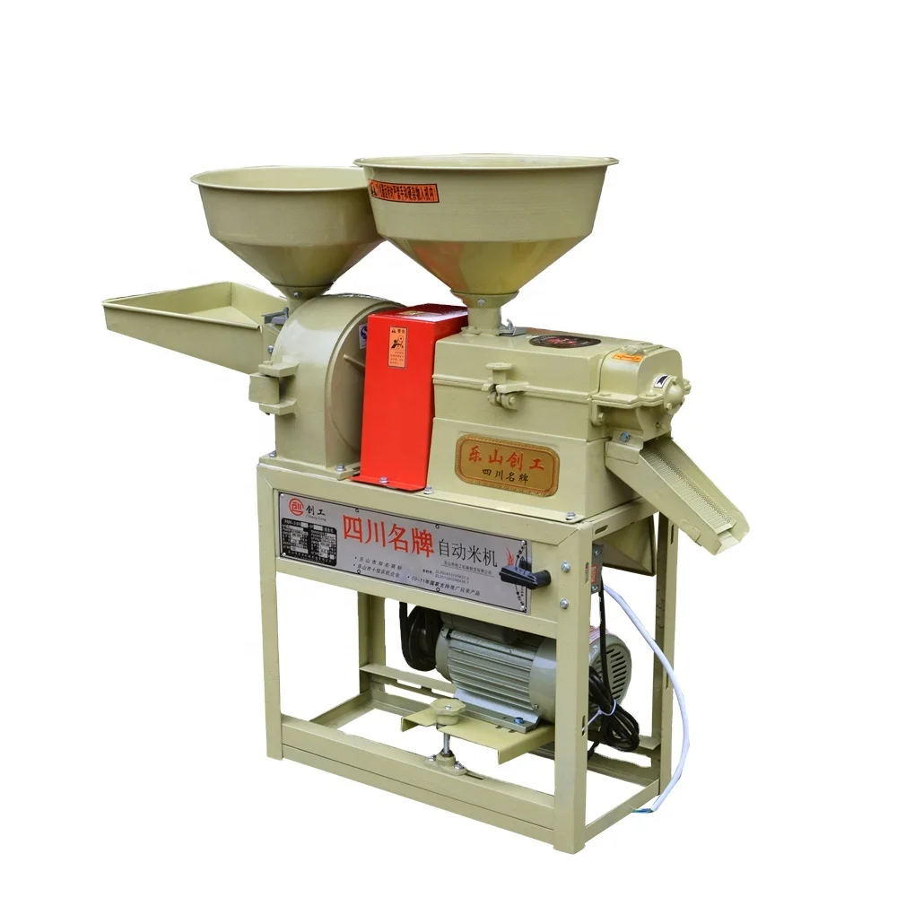 

YYHC-Fully automatic electric rice mill combined with flour mill machines