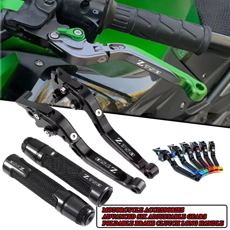 For Z750 Z 750 2004 2005 2006 Foldable  Telescopic Brake Clutch Lever For Motorcycles LOGO Z750,Motorcycle Accessories