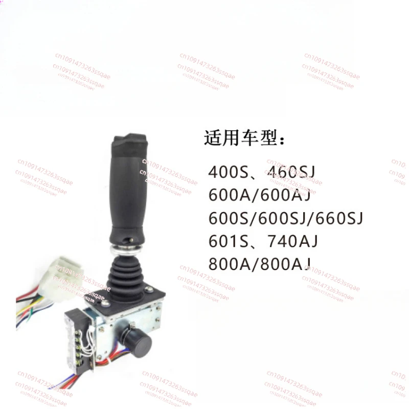 Joystick Controller 1600283 for  Boom Lift