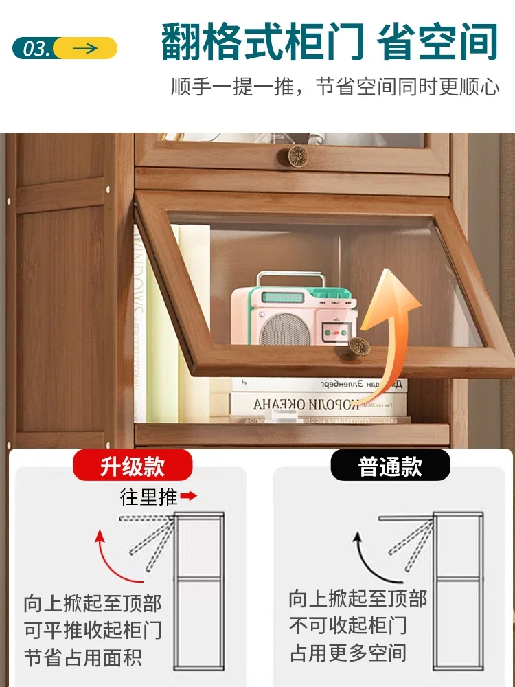 Narrow-slit bookshelf shelf floor-to-ceiling storage household bookcase living room wall-to-wall utility cabinet with door