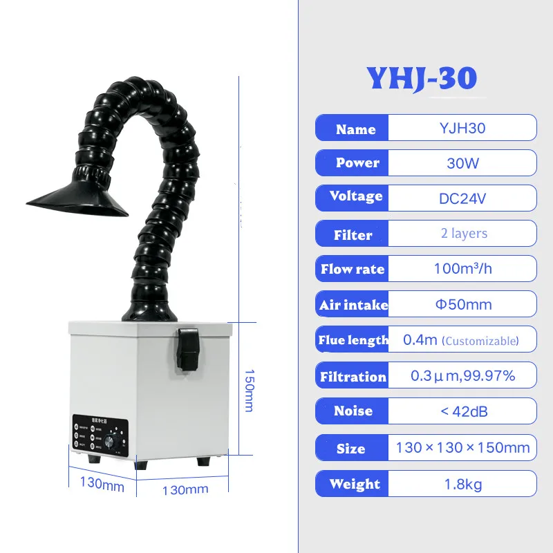 30W Soldering Smoke Absorber Industrial Fume Extractor Purifier HEPA Filter for 3D Printing Nail Salon Laser Engraving Welding