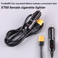 ToolkitRC outdoor car charging cable, model airplane car cigarette lighter to XT60 female lithium charger DIY conversion cable