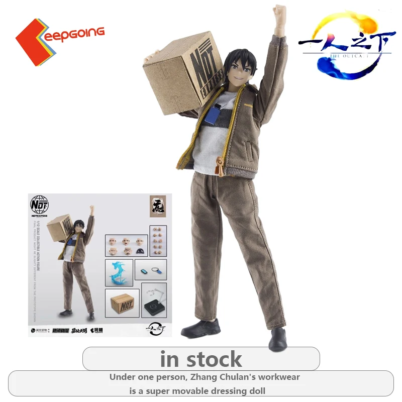 KEEPGOING Originale Sotto Una Persona 1 \ 12 Burattini Serie Zhang Chulan \ Wang Ye Action Figure Modello Giocattoli Ornamenti Regali Per Ragazzi