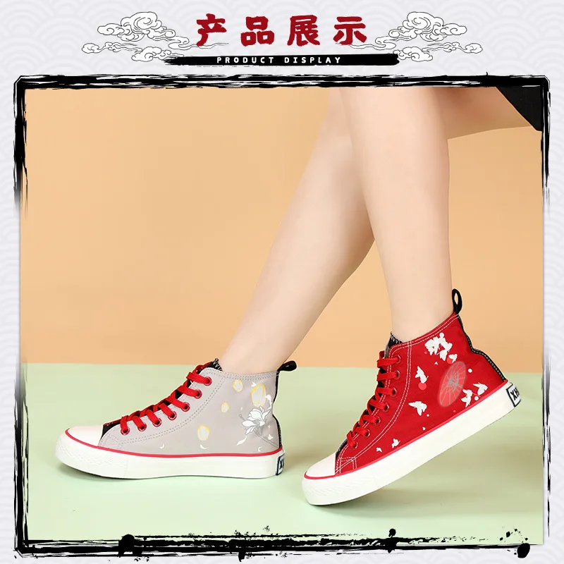 Brdwn Heaven Official\'s Blessing Unisex Xie Lian Hua Cheng China Official Authorization Cosplay Fashion Flat Casual Canvas Shoes