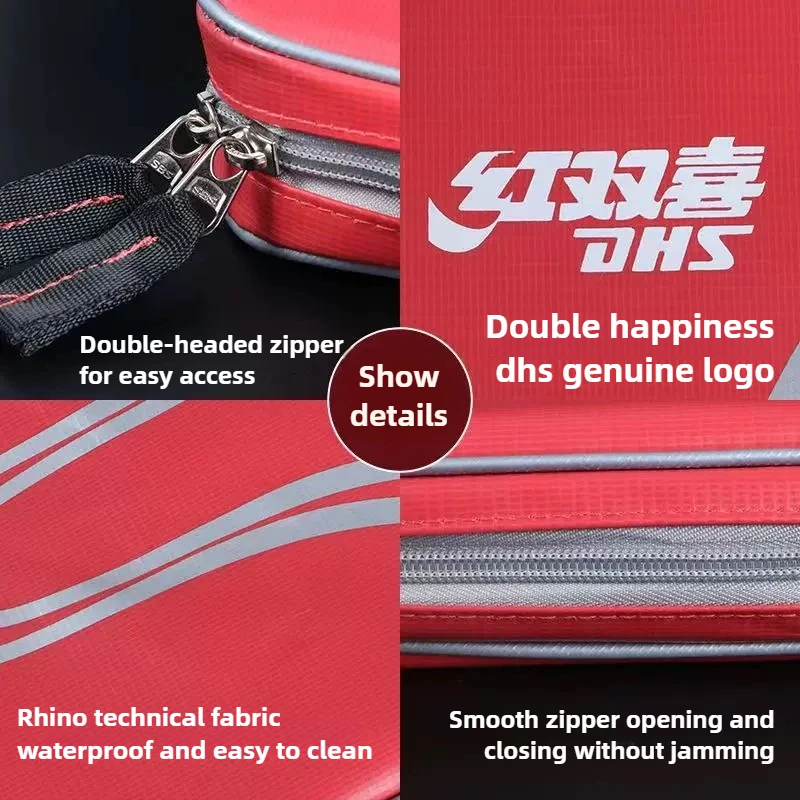 حقيبة مضرب تنس الطاولة DHS ذات سعة كبيرة وحقيبة حماية مضرب بينج بونج مقاومة للماء وسهلة التنظيف