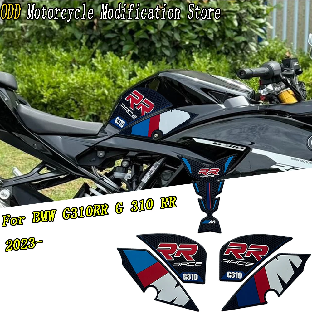 

For BMW G310RR G 310 RR 2023- Motorcycle Accessories Anti Slip Fuel Tank Sticker Protection 3D rubber fuel tank protection pad b