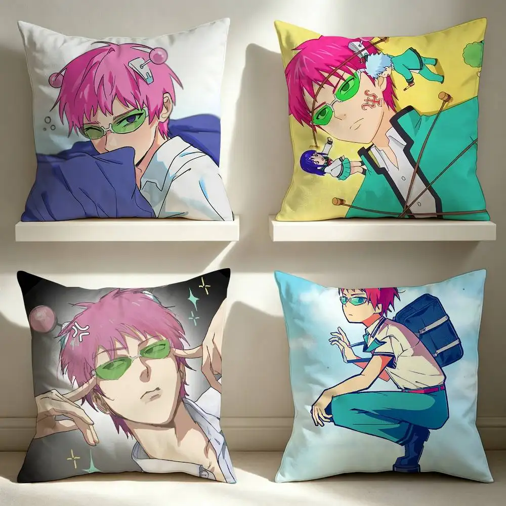 Hot-selling Kusuo Saiki Saiki K  Square Pillow Case Multi Sizes For Car Home Bedroom Decor Custom Valentine Gifts