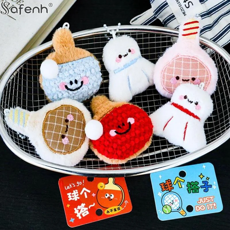 Cute Tennis Racket Plush Keychain Kawaii Cartoon Ball Pendant Soft Stuffed Doll Key Ring Bag Backpack Decoration Accessory Gift