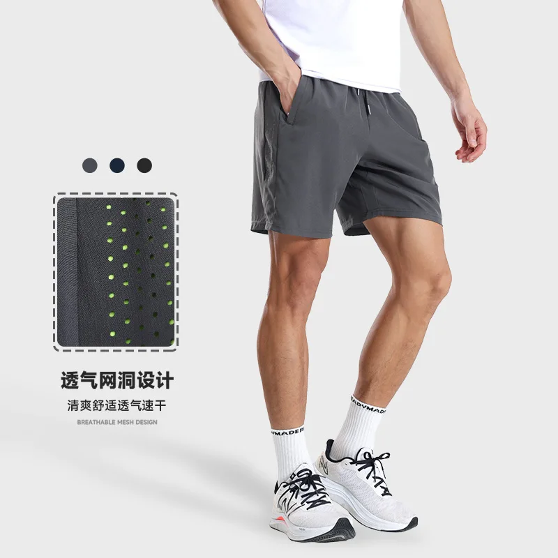 Men's Running Shorts Quick Dry Ice Silk Summer Sports Casual 5 Inch Shorts