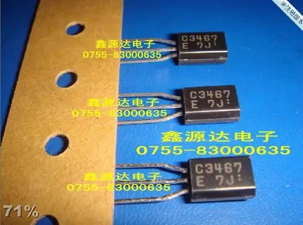 AU02AV1 AUO2AV1 2SC3467 2SC3467-E 2SC2360 2360 2SC3518-Z-E2 2SC3518 2SC2061 2SC2061-R 2SC1645 2SC1645-S