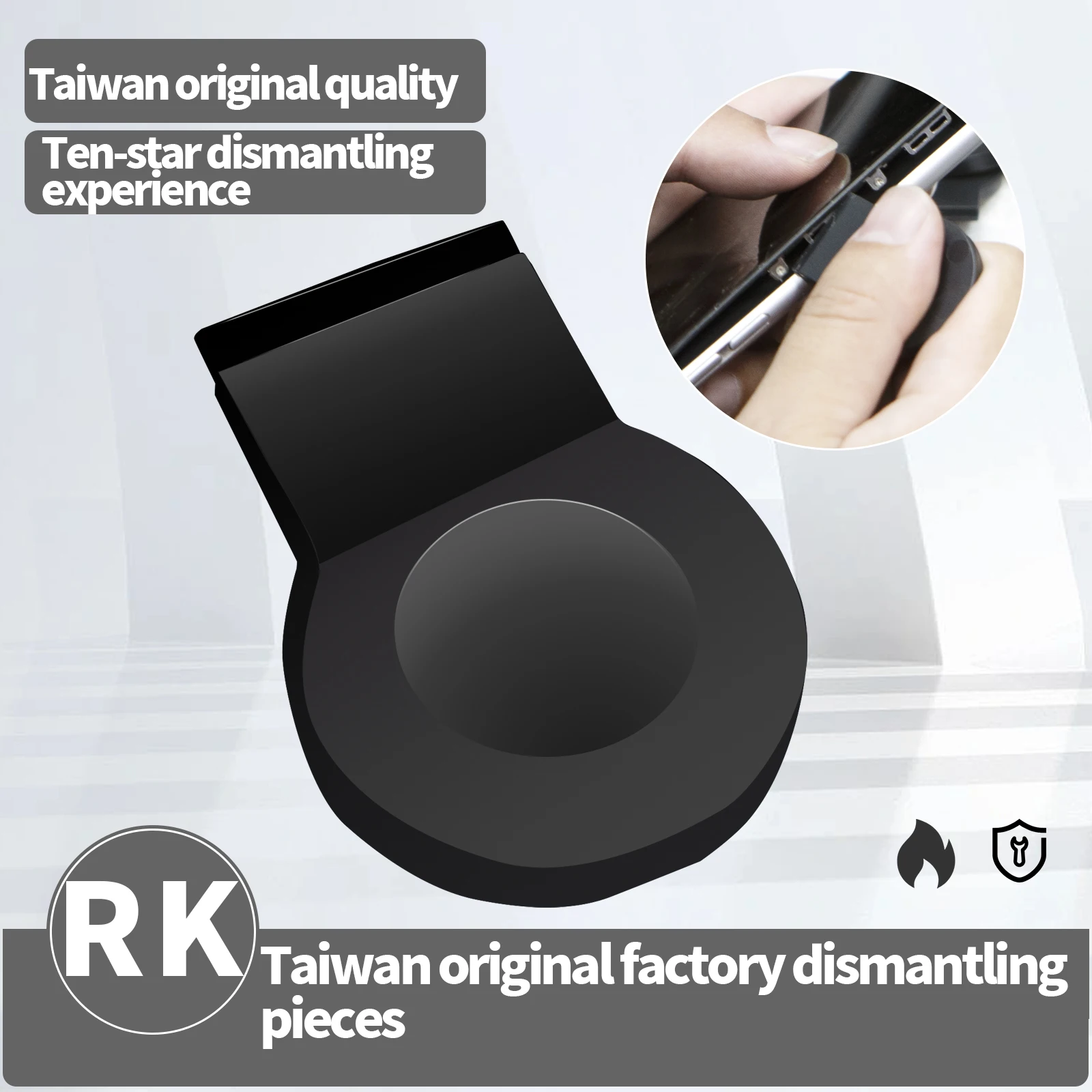 RK Original Dismantling Piece High Toughness Phone Repair Muliti-function Disassembly Pry Piece Curved Screen Dismantling Blade