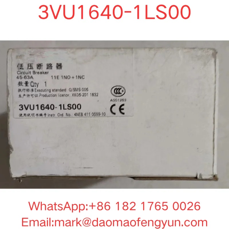 

3VU1640-1LS00 Brand New