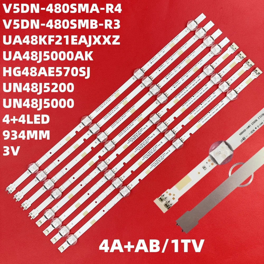Led For Un48J5000 U… - image