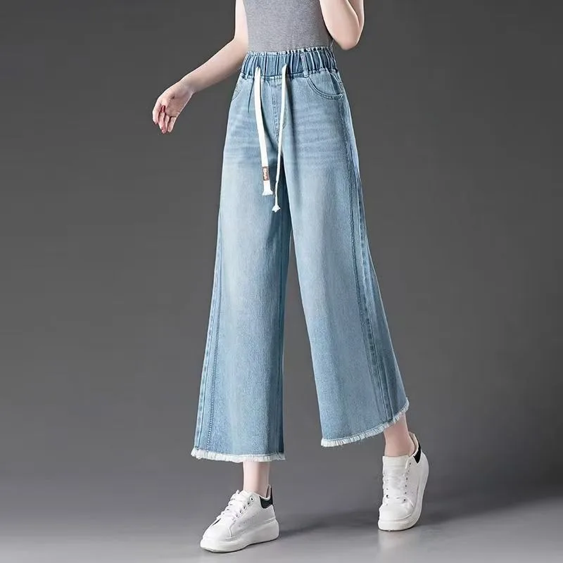 Women's Straight Spring and Summer New Loose High Waist Slimming Elastic Waist Fur Edge Wide-leg Nine-point Jeans