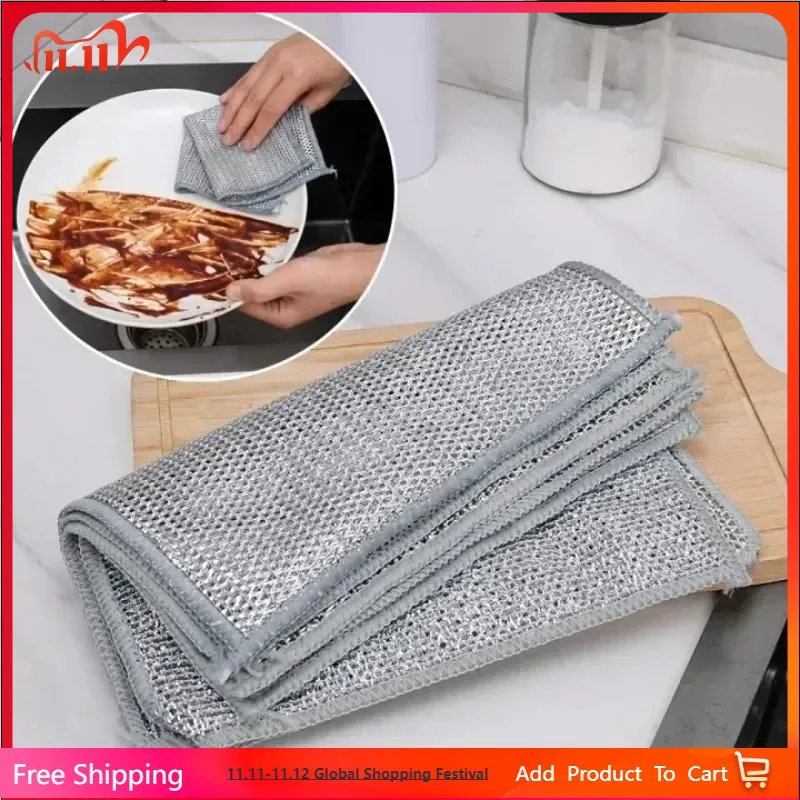 ผ้าเช็ดทำความสะอาดไมโครไฟเบอร์สองชั้น ลวดเหล็กหนา 20 ชิ้น ไม่ทำให้เกิดรอยขีดข่วน ผ้าเช็ดจาน ผ้าเช็ดหม้อ