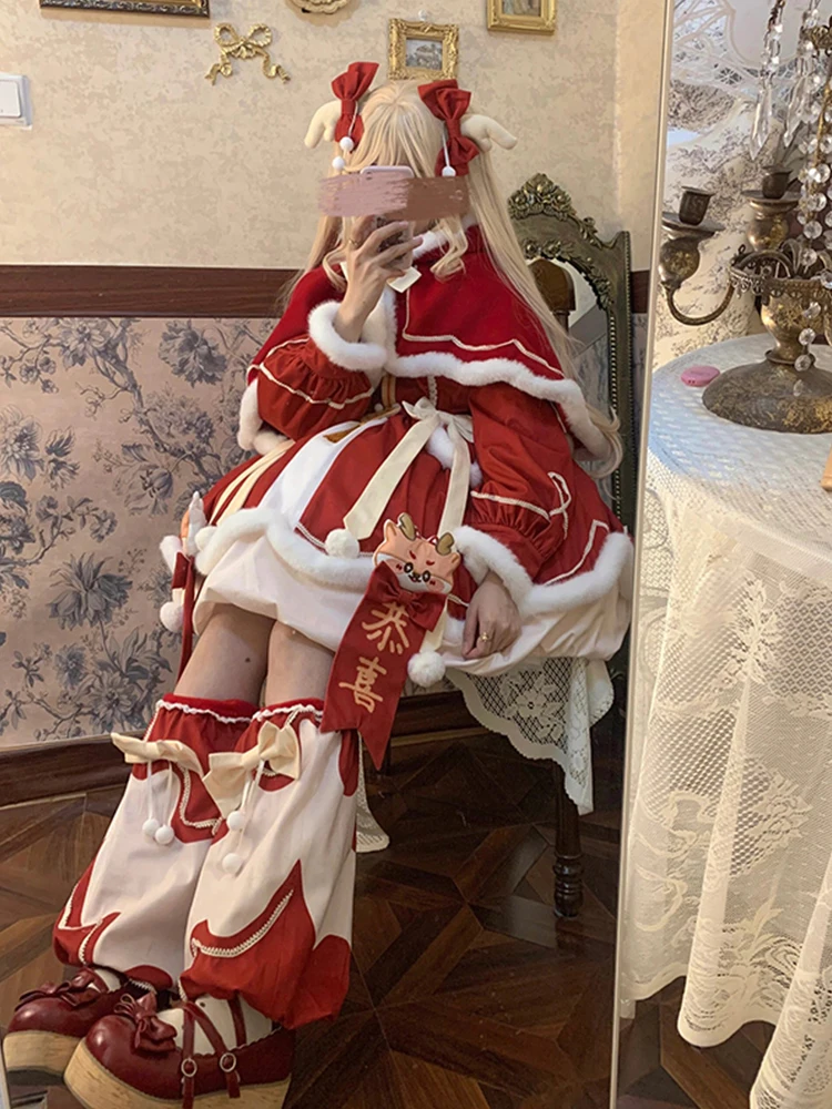 Chinesische Neujahr rot Anzug Kleid Umhang Kleidung Drachen Weihnachten Lolita