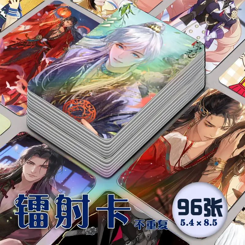96 Pc/set Records of Yaoguang: Princess in the Troubled World Manga Laser Lomo Card Album Comic Characters Photo card Fans