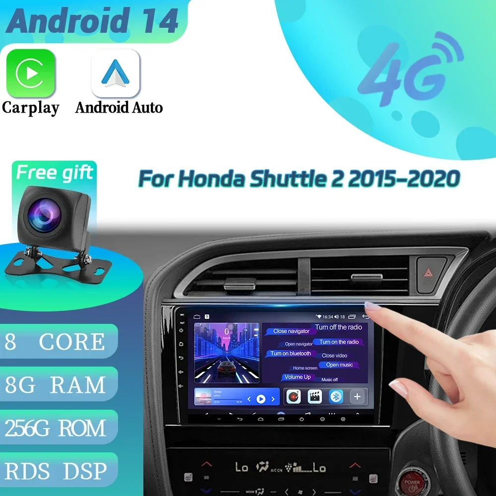 

Для Honda Shuttle 2 2015-2020 Android 14 автомобильный радиоприемник мультимедиа 4G GPS-навигация беспроводной Bluetooth Carplay сенсорный экран стерео