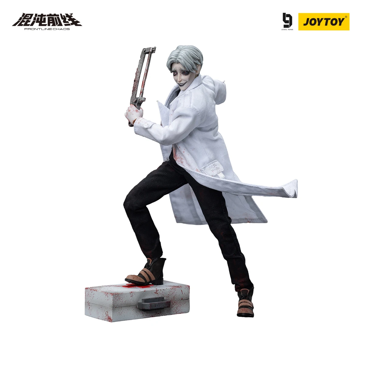 [AUF LAGER] JOYTOY LEVEL NINE 1/18 Actionfigur FRONTLINE CHAOS DR.WHITE Anime Militärmodell