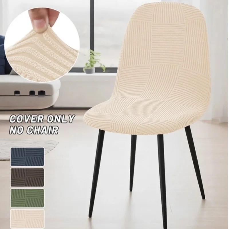 1/2Pcs Jacqaurd She…