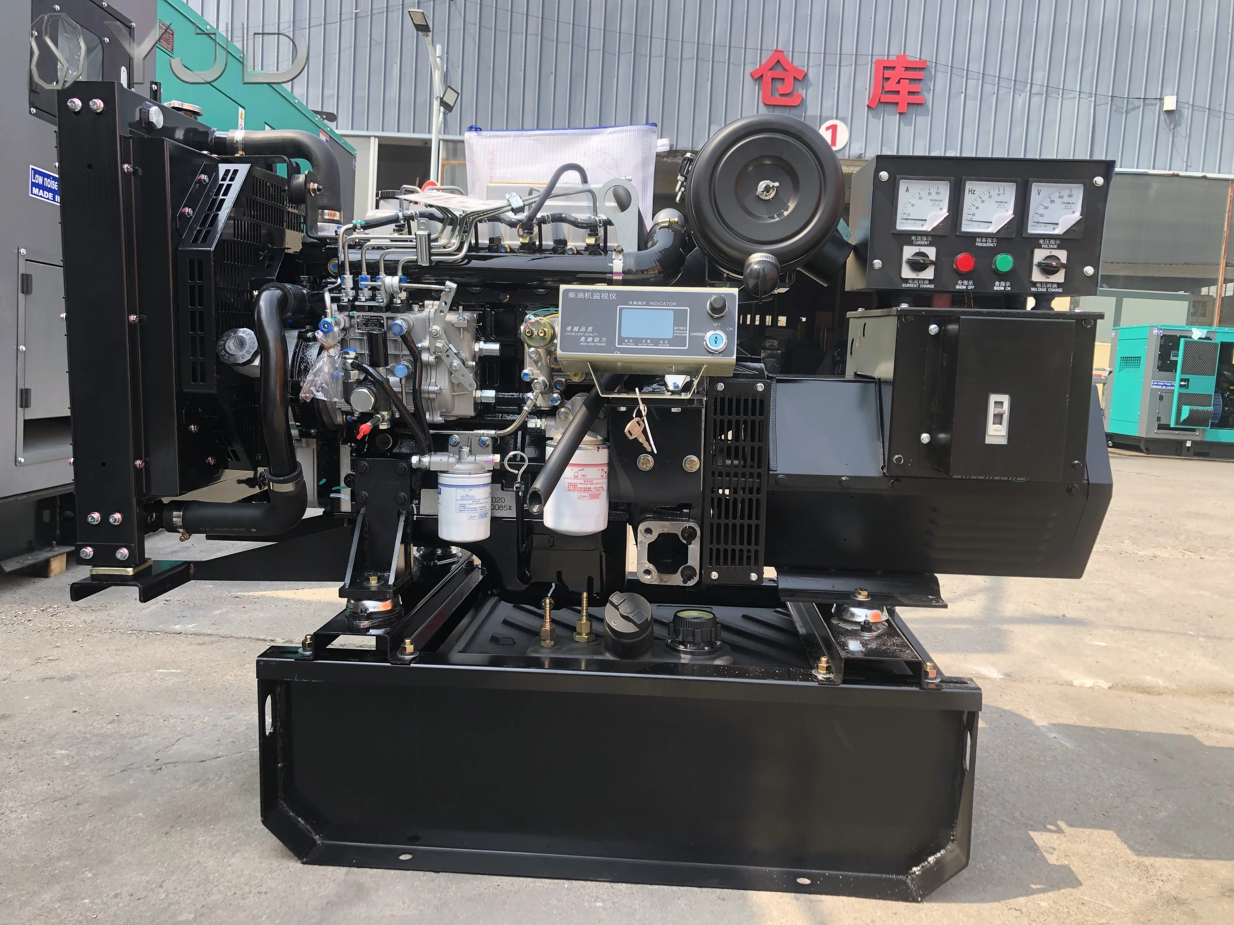 Hot Sale 50/60HZ With ATS Open Frame Type High Speed Diesel 50KVA Yu-Chai Engine Brand Genset Diesel Generator Set