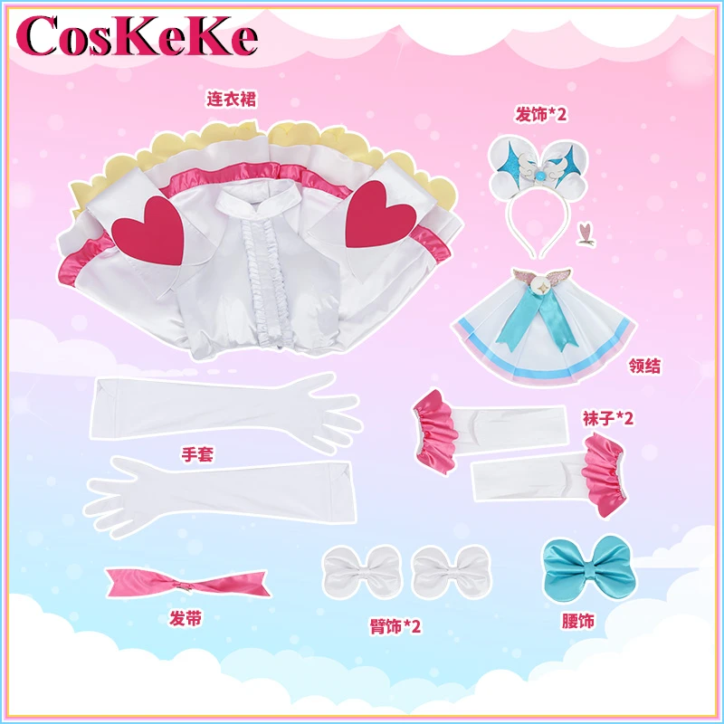 【Dostosowane】 CosKeKe Cure Prism Cosplay Anime Hirogaru Sky! Kostium Pretty Cure Słodkie, urocze mundury Odzież do odgrywania ról