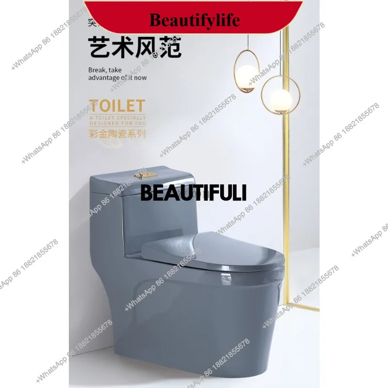 

F185 Color gold gray ceramic toilet large diameter siphon super vortex deodorant antibacterial silent pumping toilet