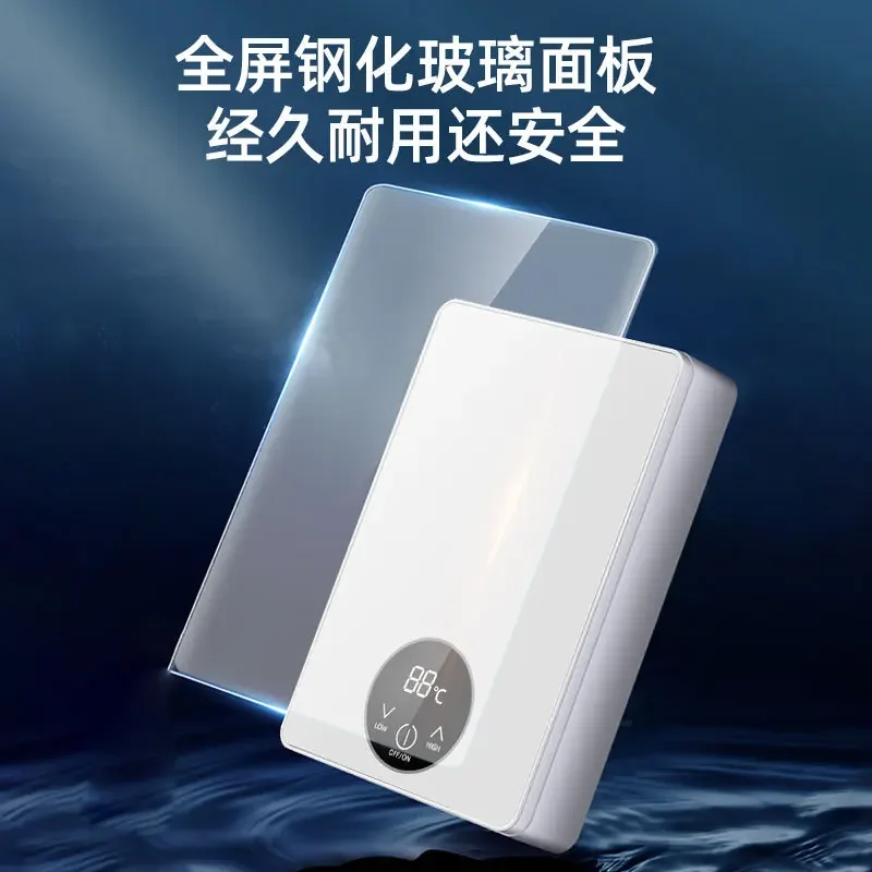 가정용 인스턴트 전기 온수기, 소형 목욕 기계, 빠른 가열, 일정한 온도 샤워, 렌탈 하우스