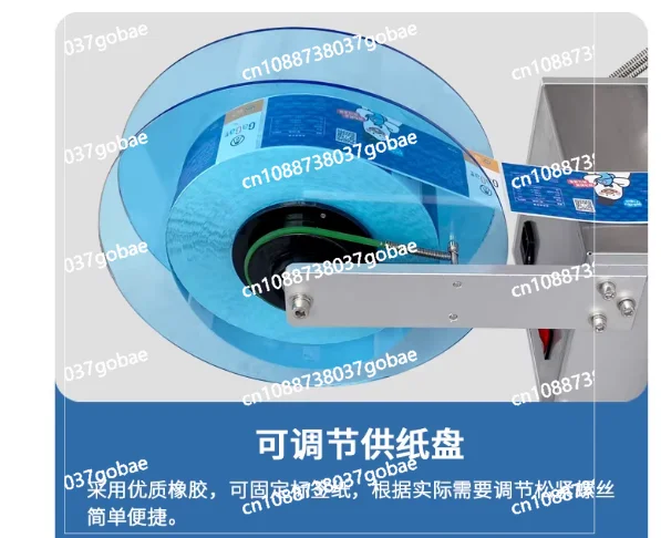 Semi-automatic tube round bottle labeling machine with label printing water wine glass bottle labeling machine