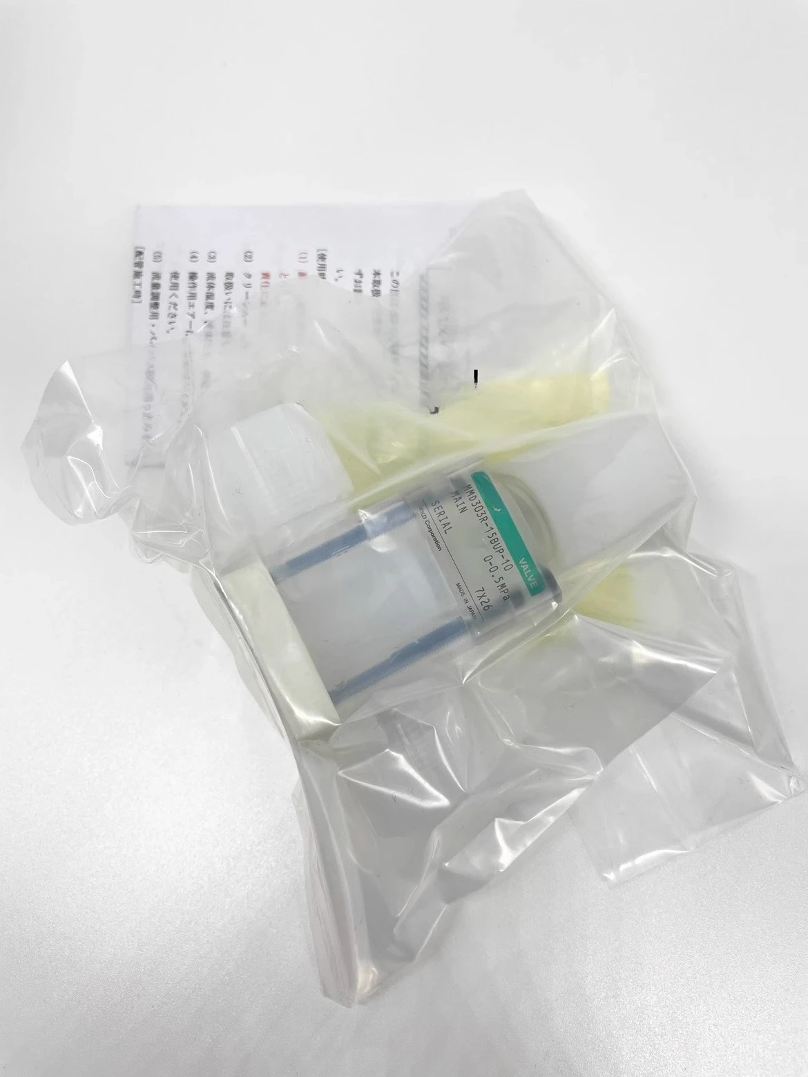 

liquid valve MMD303R/MMD403R/MMD503R-15BUP/20BUP/25BUP- 10/16/20