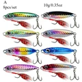 A 10g 8pcs