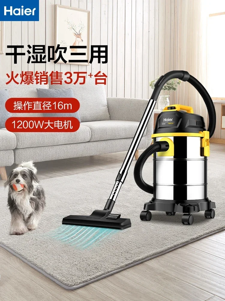 1200W Household vacuum cleaner with high suction power, dry and wet blowing, three-purpose bucket-type high-power vacuum cleaner