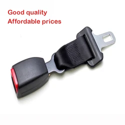 E24 (Camlock 2.45cm) Car Seat Belt Extender Automotive Seatbelts Extension Safety Belts Clip Extenders For Cars - Type B