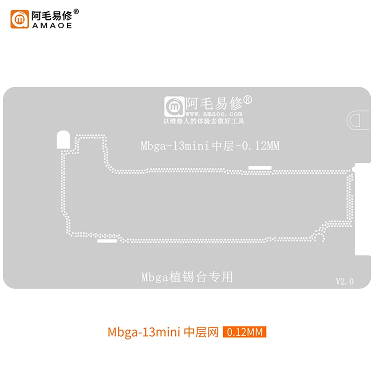 Amaoe For iPhone 13/12 middle layer net /12/Pro/Max/mini/ Main board Middle layer welding Tin template Mbga-B13 4IN1 suit