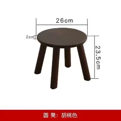 2pieces small stool Solid wood home low round square stool small bench for shoes foot living bedroom patio furniture