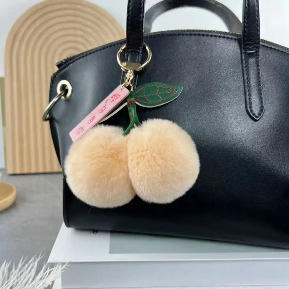 Cherry Key Chain Handbag Pendant Car Key Ring Cute Fluffy Rabbit Fur Ball Pompom Leaf Keychain