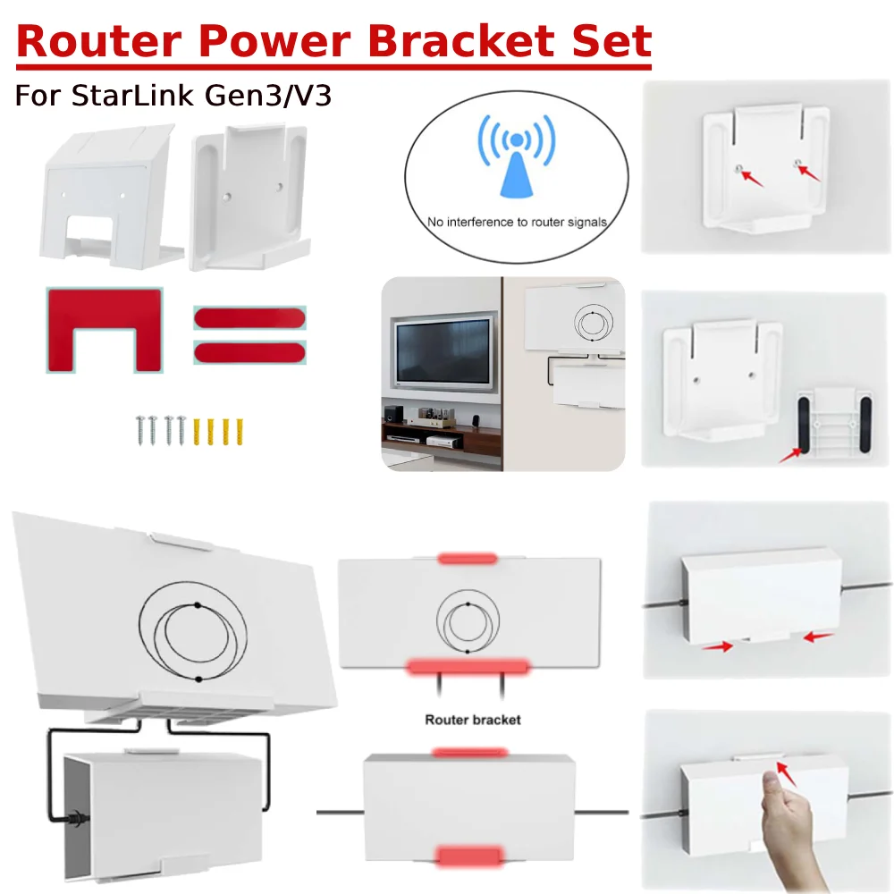 Router Power Bracket Set Wall Mounting Bracket Wall Mount Shelf Holder for StarLink Gen3 V3 Router Power