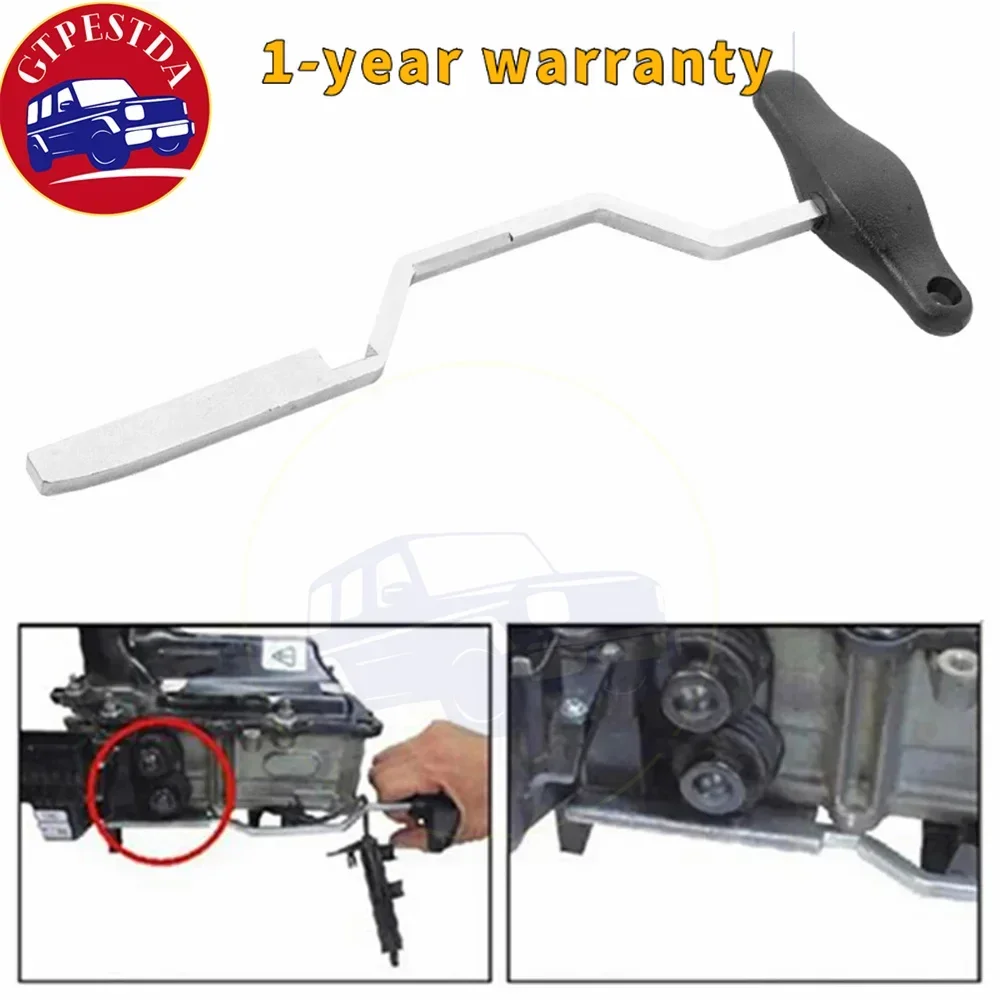 

T10407 DQ200 0AM сборочный рычаг, инструмент с прямым переключением передач DSG, 7-скоростная коробка передач, подходит для AUDI VW, инструмент для установки