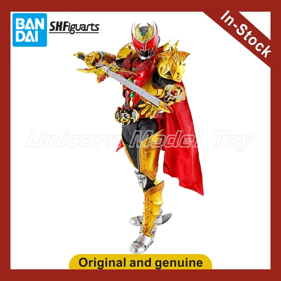 

【UA】BANDAI S.H.Figuarts Kamen Rider Kiva Demon King Form: Коллекционная фигурка, модель, игрушка, подарок