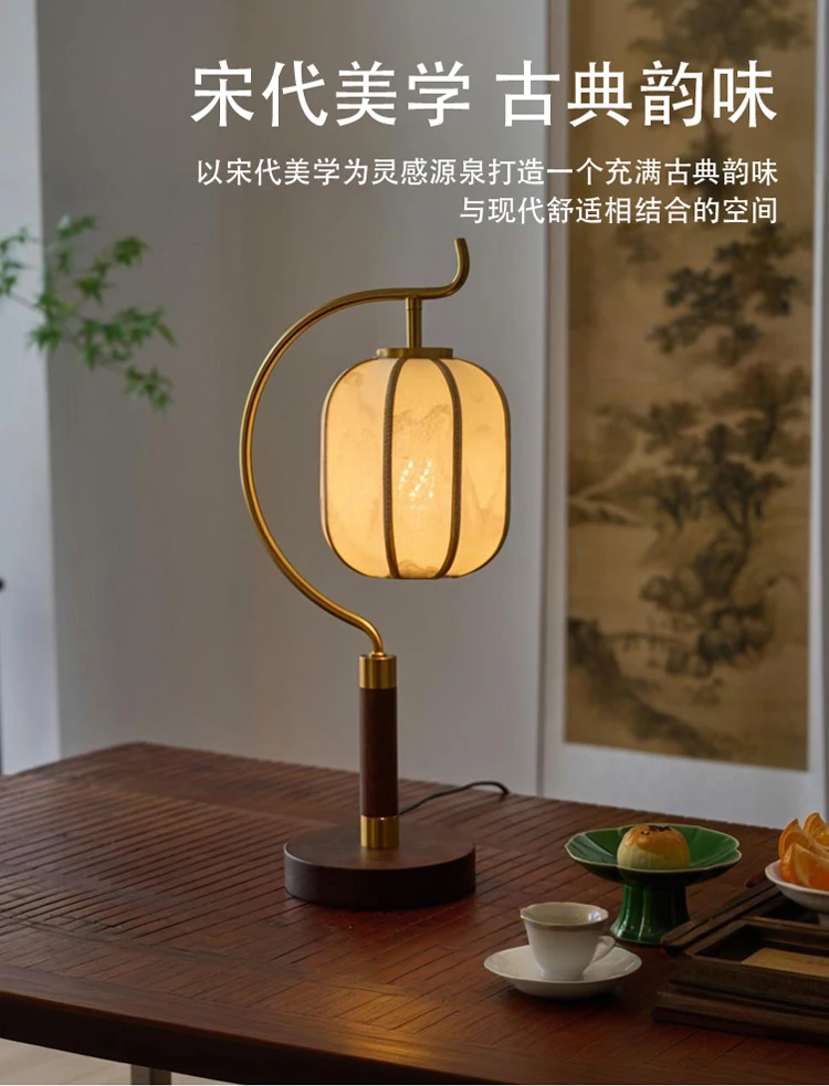 مصباح مكتبي للشحن من خشب الرماد، مصباح بجانب السرير لغرفة المعيشة وغرفة النوم، مصباح جو صيني جديد من القرون الوسطى