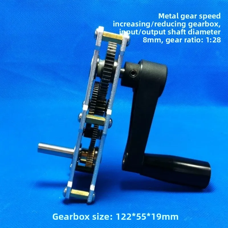 Metal Gear Reducer with Shaker Gearbox Accelerator High Torque Accelerator Reducer