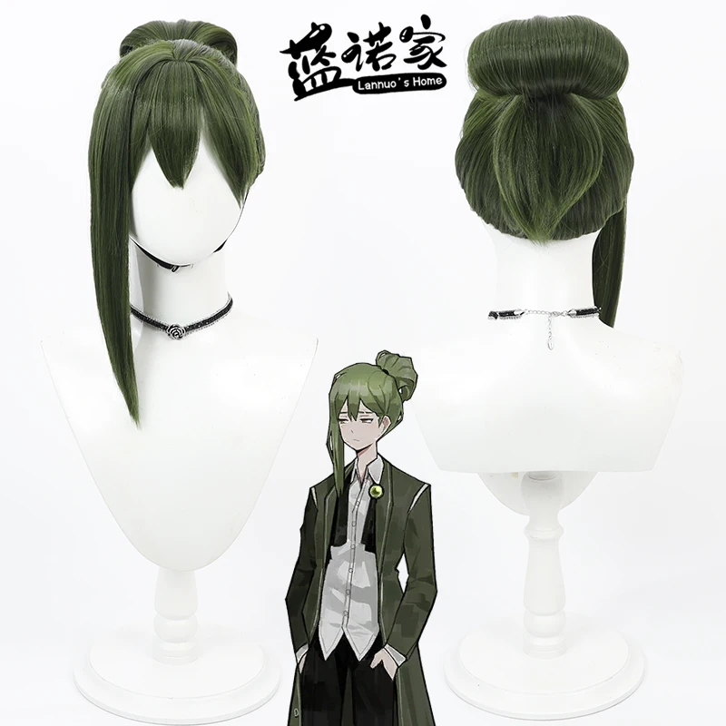 

Lobotomy Corporation Library of Ruina Netzach Cosplay Wig Anime Game Roleplay Party Prop Synthetic Hair Heat Resistant Fiber