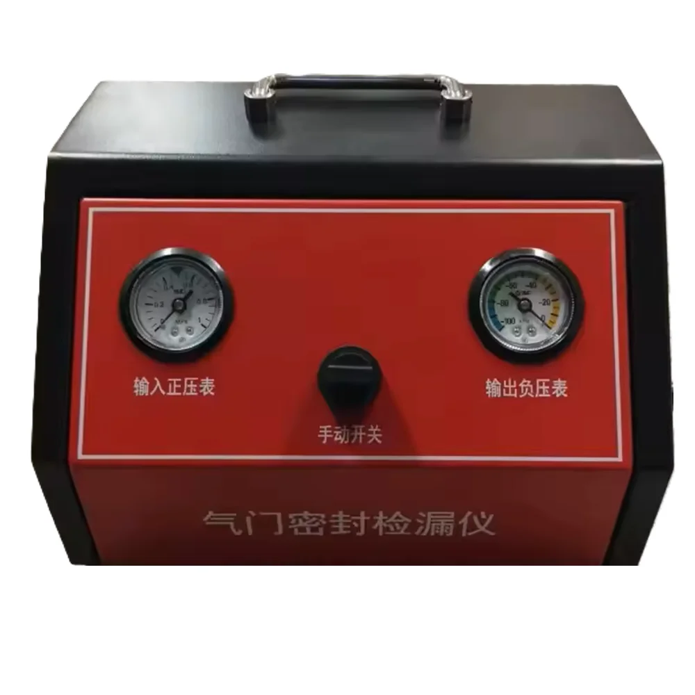 السيارات X أداة إصلاح السيارات جهاز كشف الختم الاسطوانة صمام كاشف تسرب الفراغ صمام Sat حلقة كاشف الختم #4