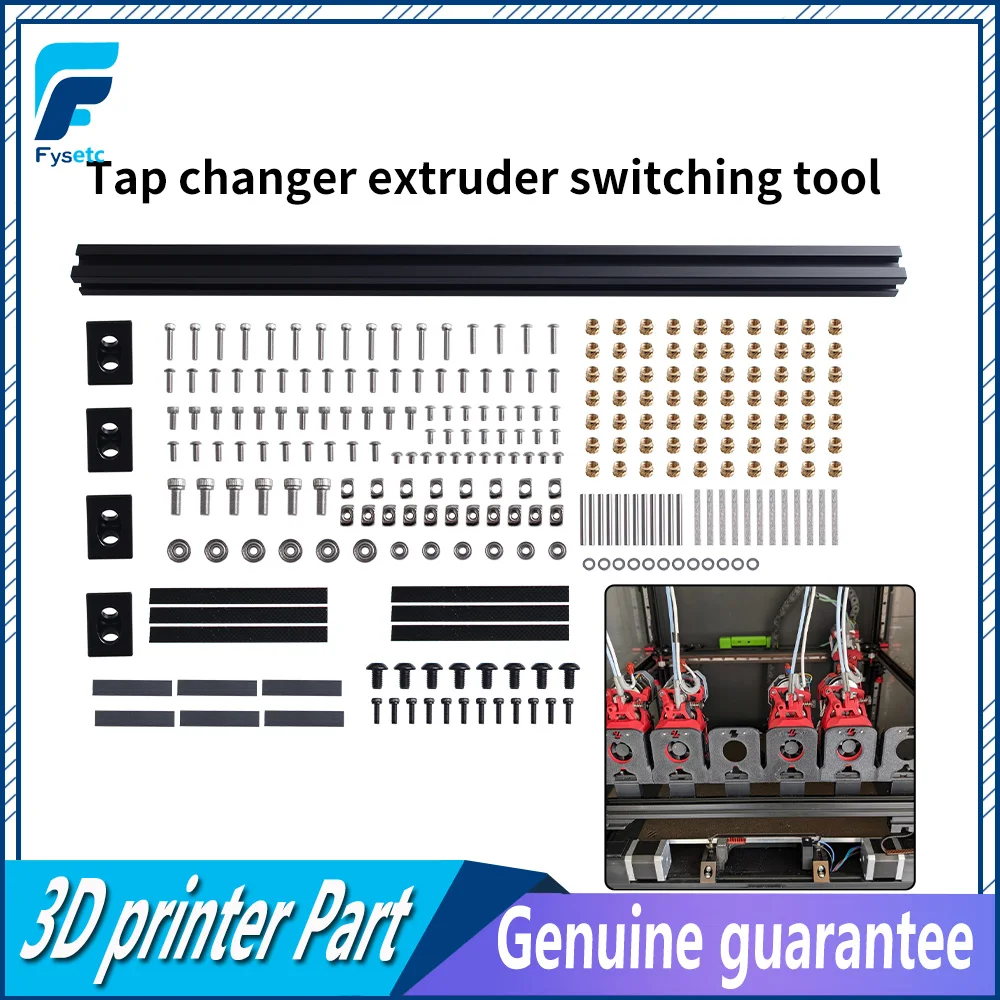 For Voron 2.4 Tapchanger Extruder Switching Tool Hardware Kit Stealthburner Extruder Profiles & Fasteners for Voron2.4 350/300mm