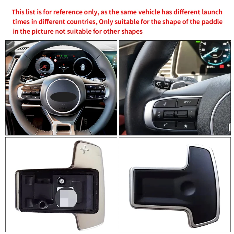 Alloy Shift Paddle For KIA Sportage NQ5 Hybrid 2021 2022 2023 2024 Car Steering Wheel Paddles Shifter Extension