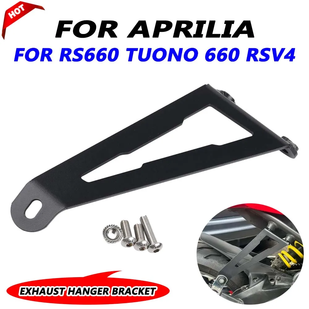 For Aprilia RS660 RS 660 Tuono 660 Tuono660 RS660-Aprilia Motorcycle Accessories Exhaust Hanger Bracket Aluminum Mounting Plate