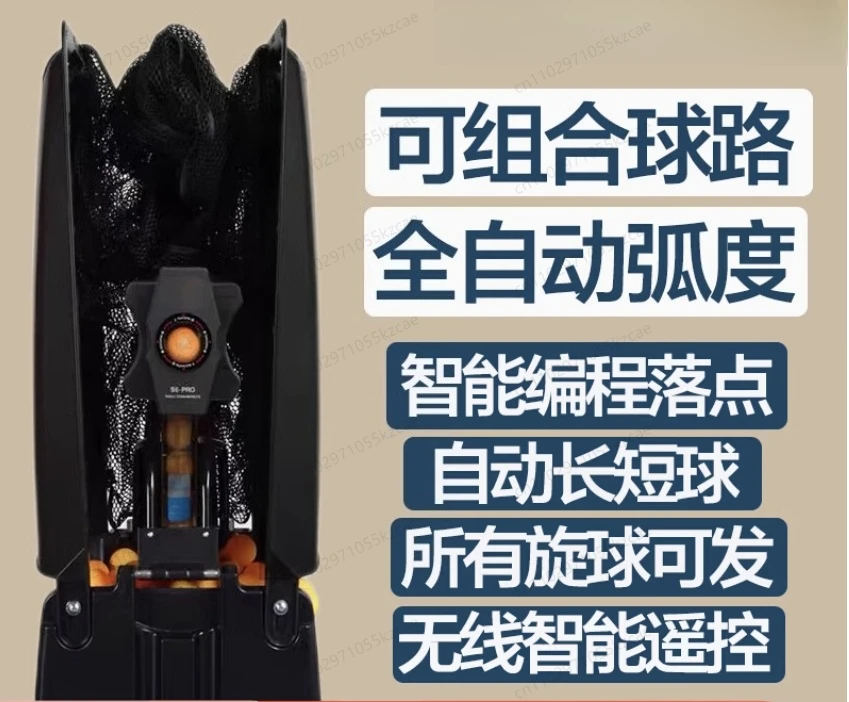 

S8-PRO/JT-A Robot for table tennis serving robot machine Full-automatic programmable table tennis trainer ping pong